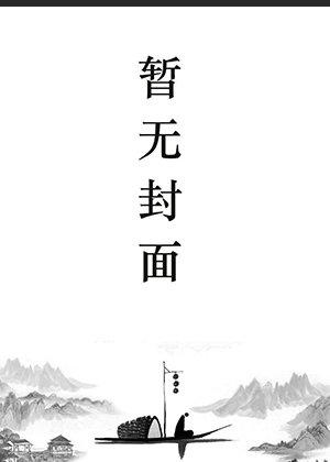 关宁永宁公主叫什么名字