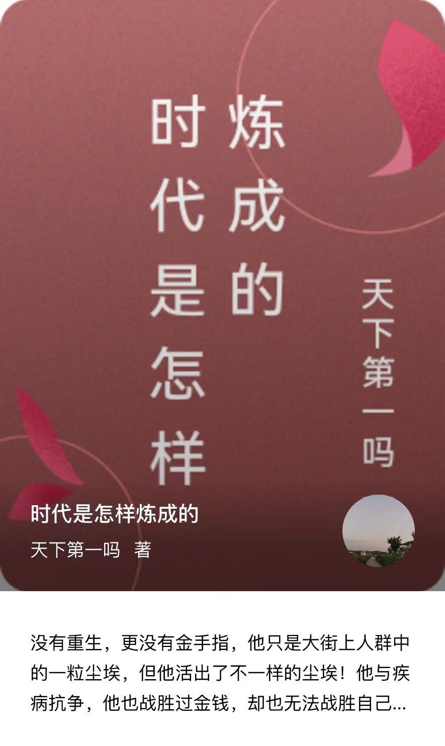 我们怎么办