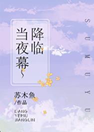 泥沼