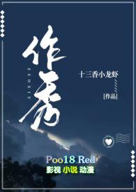 太中师生年下宰