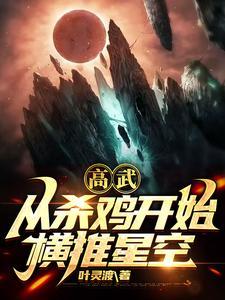 高级营养师周诗诗