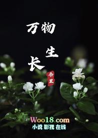 五步登天一见难