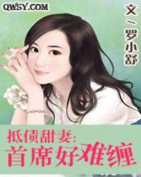 女总裁的近身狂兵漫画免费下拉式