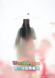 免费阅读美人娇